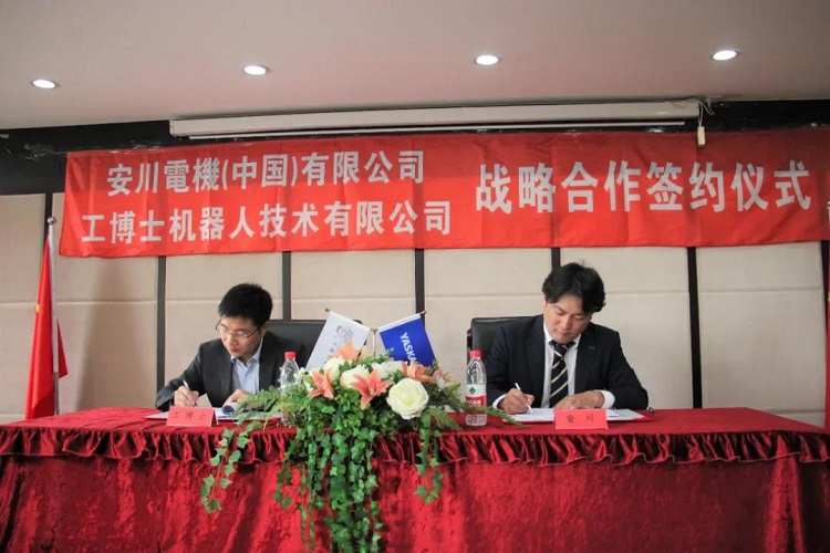 強強聯(lián)合，共贏未來 | z6com尊龍凱與安川電機達(dá)成戰(zhàn)略合作！