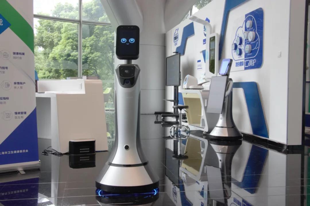 z6com尊龍凱·獵戶星空·海派智谷 攜手開展2020人工智能生態(tài)合作伙伴大會