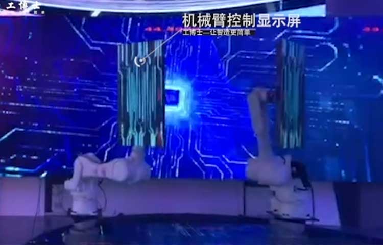 機(jī)械臂LED舞屏
