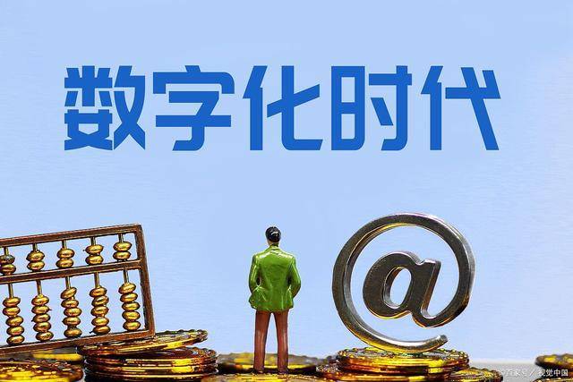 利用人工智能獲取最佳方案，“決策智能”成數(shù)字化轉(zhuǎn)型新趨勢|科技創(chuàng)新世界潮