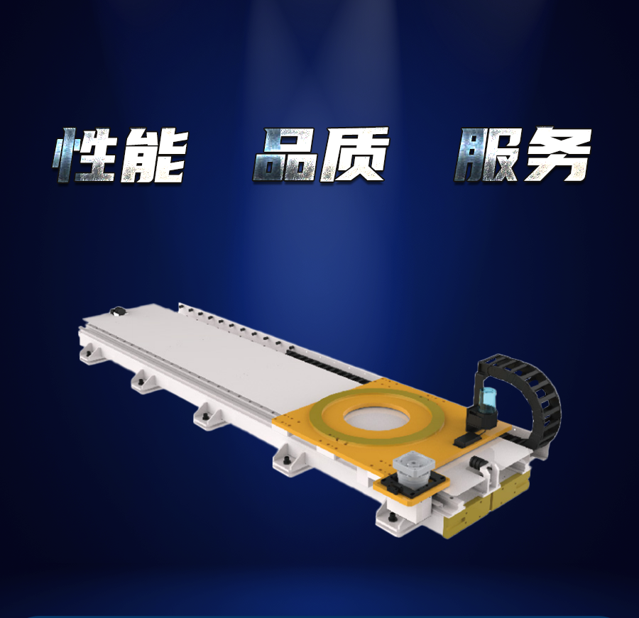 地軌整體解決方案|讓工業(yè)機器人“走”起來