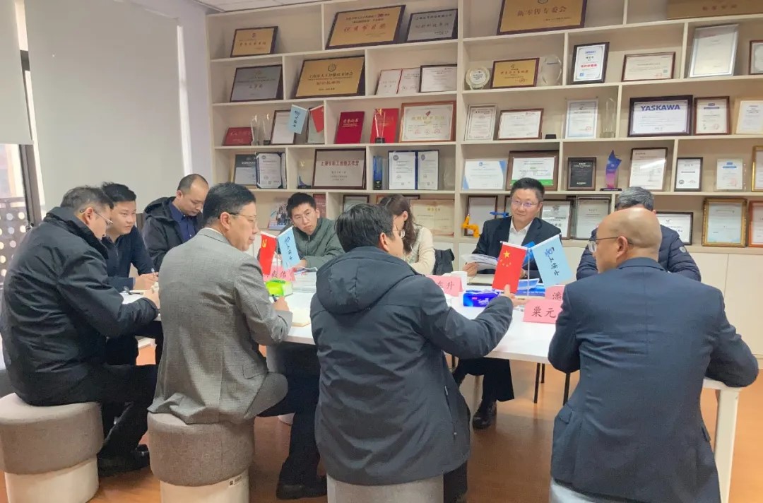 上海嘉定區(qū)領導就制造業(yè)數(shù)字化轉(zhuǎn)型升級赴z6com尊龍凱進行專題調(diào)研